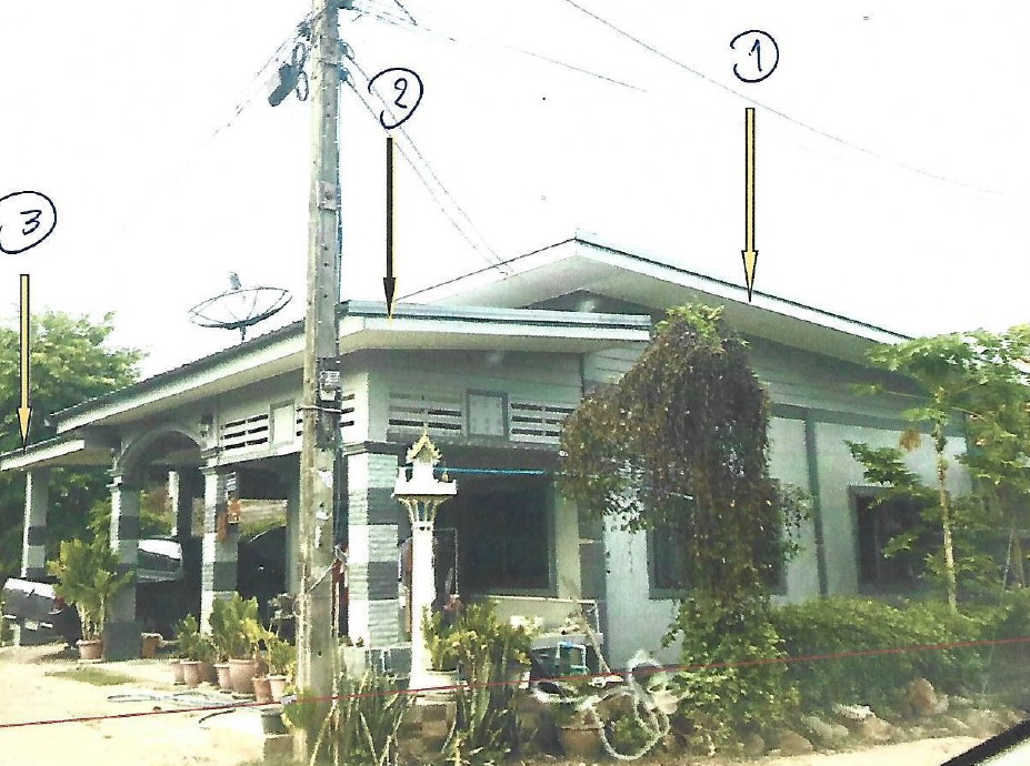 ขายทอดตลาด ที่ดินพร้อมสิ่งปลูกสร้าง ต.สะแกซำ อ.เมืองบุรีรัมย์ จ.บุรีรัมย์