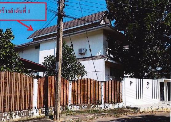 ขายทอดตลาด ที่ดินพร้อมสิ่งปลูกสร้าง ต.หลักหก อ.เมืองปทุมธานี จ.ปทุมธานี