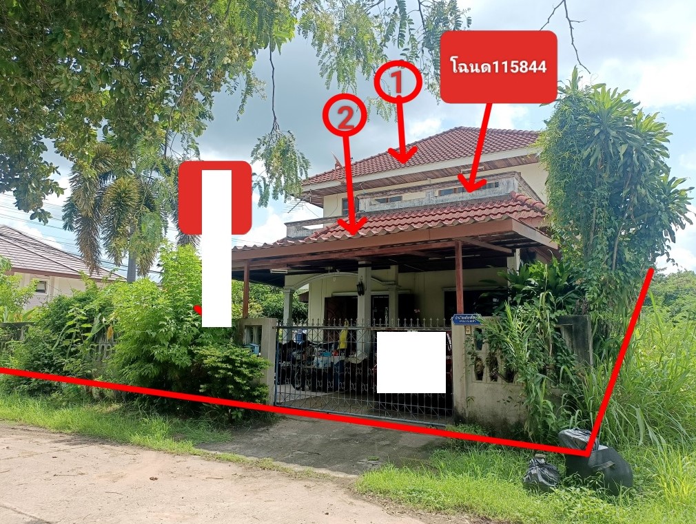 ขายทอดตลาด ที่ดินพร้อมสิ่งปลูกสร้าง ต.ชุมเห็ด อ.เมืองบุรีรัมย์ จ.บุรีรัมย์