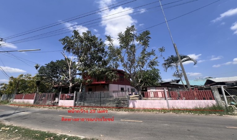 ขายทอดตลาด ที่ดินพร้อมสิ่งปลูกสร้าง ต.แสลงพัน อ.ลำปลายมาศ จ.บุรีรัมย์