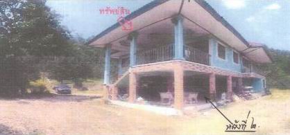 ขายทอดตลาด ที่ดินพร้อมสิ่งปลูกสร้าง ต.ทอนหงส์ อ.พรหมคีรี จ.นครศรีธรรมราช