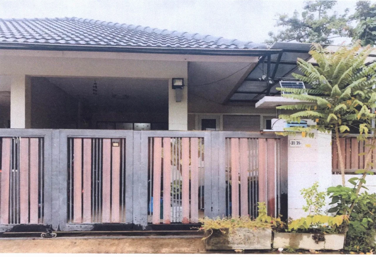 ขายทอดตลาด ที่ดินพร้อมสิ่งปลูกสร้าง ต.ท้องเนียน อ.ขนอม จ.นครศรีธรรมราช