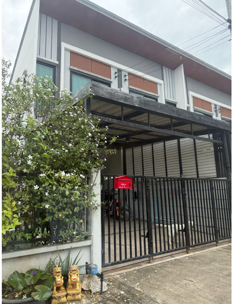 ขายทอดตลาด ที่ดินพร้อมสิ่งปลูกสร้าง ต.ระแหง อ.ลาดหลุมแก้ว จ.ปทุมธานี