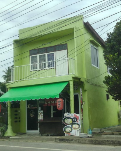 ขายทอดตลาด ที่ดินพร้อมสิ่งปลูกสร้าง ต.สิชล อ.สิชล จ.นครศรีธรรมราช