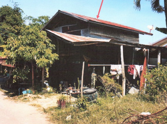 ขายทอดตลาด ที่ดินพร้อมสิ่งปลูกสร้าง ต.สะแก อ.สตึก จ.บุรีรัมย์