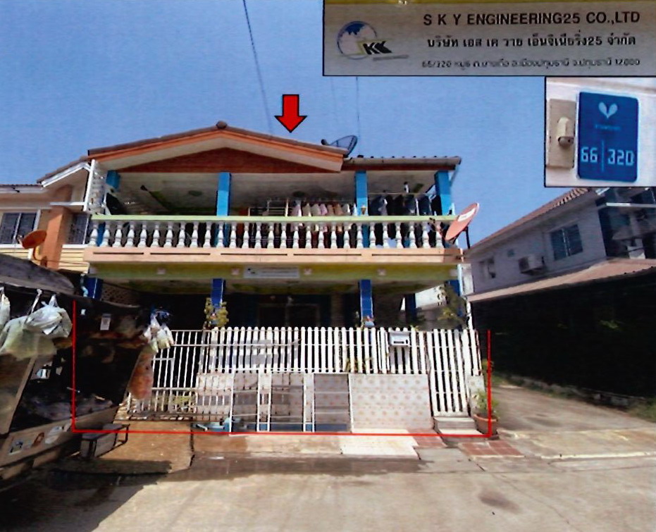 ขายทอดตลาด ที่ดินพร้อมสิ่งปลูกสร้าง ต.บางเดื่อ อ.เมืองปทุมธานี จ.ปทุมธานี