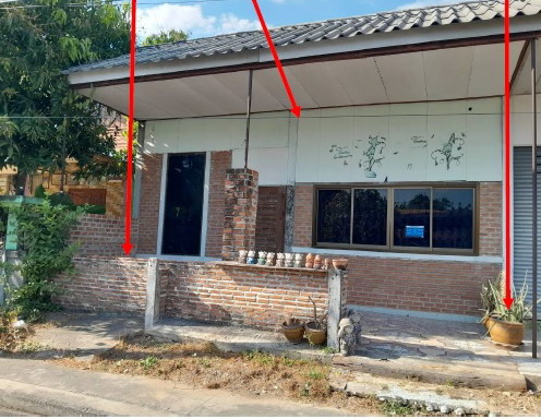 ขายทอดตลาด ที่ดินพร้อมสิ่งปลูกสร้าง ต.สตึก อ.สตึก จ.บุรีรัมย์