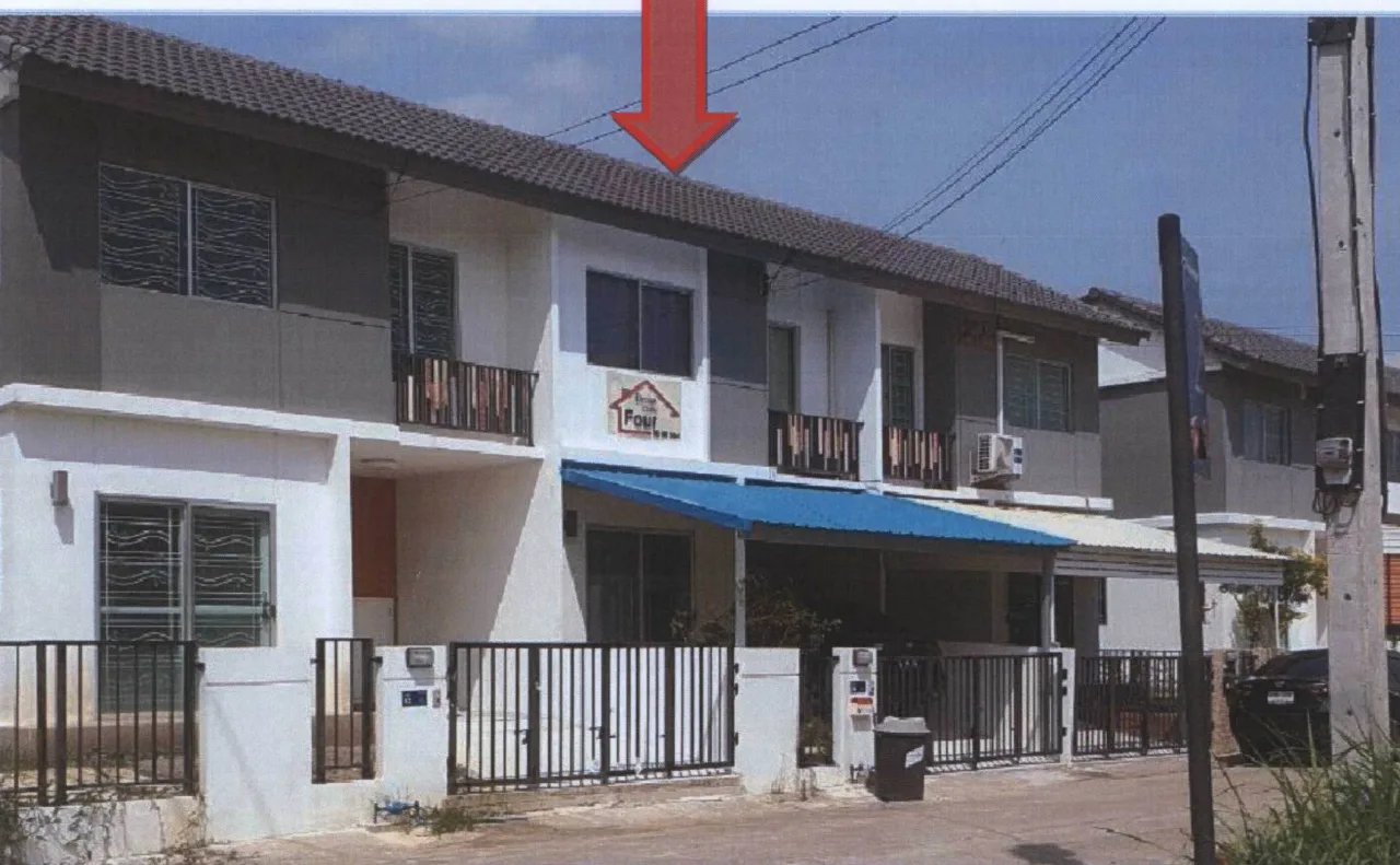 ขายทอดตลาด ที่ดินพร้อมสิ่งปลูกสร้าง ต.บ้านใหม่ อ.เมืองปทุมธานี จ.ปทุมธานี