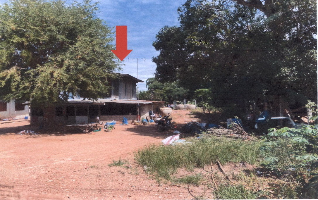 ขายทอดตลาด ที่ดินพร้อมสิ่งปลูกสร้าง ต.อ่างทอง อ.เมืองกำแพงเพชร จ.กำแพงเพชร