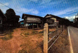 รูปทรัพย์ 4