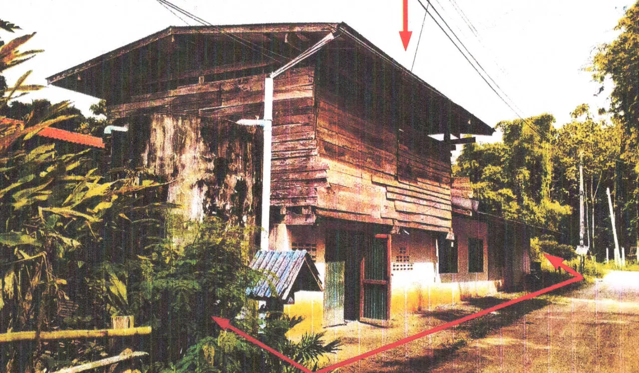 ขายทอดตลาด ที่ดินพร้อมสิ่งปลูกสร้าง ต.จอมจันทร์ อ.เวียงสา จ.น่าน