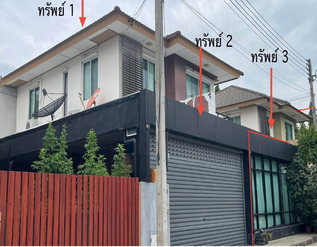 ขายทอดตลาด ที่ดินพร้อมสิ่งปลูกสร้าง ต.บางคูวัด อ.เมืองปทุมธานี จ.ปทุมธานี