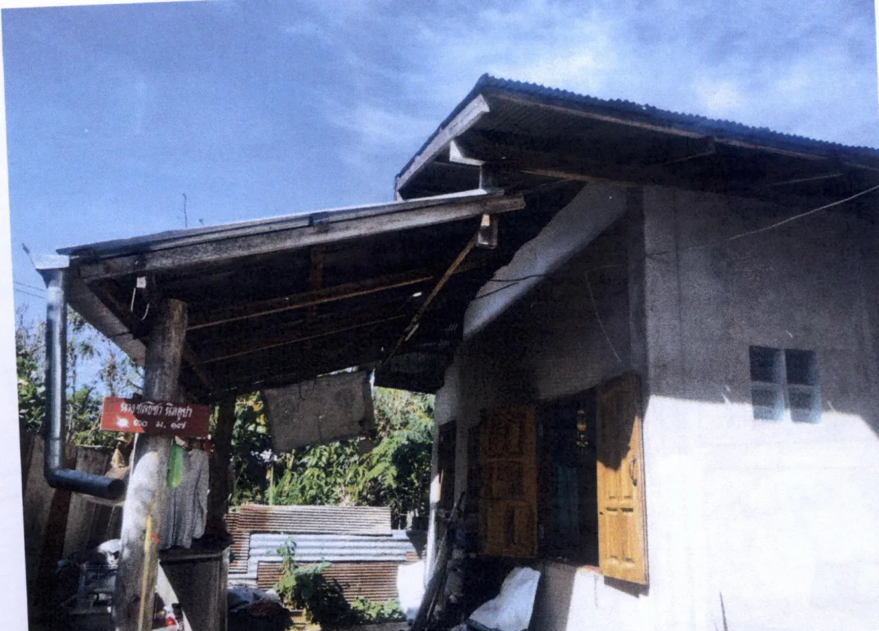 ขายทอดตลาด ที่ดินพร้อมสิ่งปลูกสร้าง ต.ฝายแก้ว อ.ภูเพียง จ.น่าน