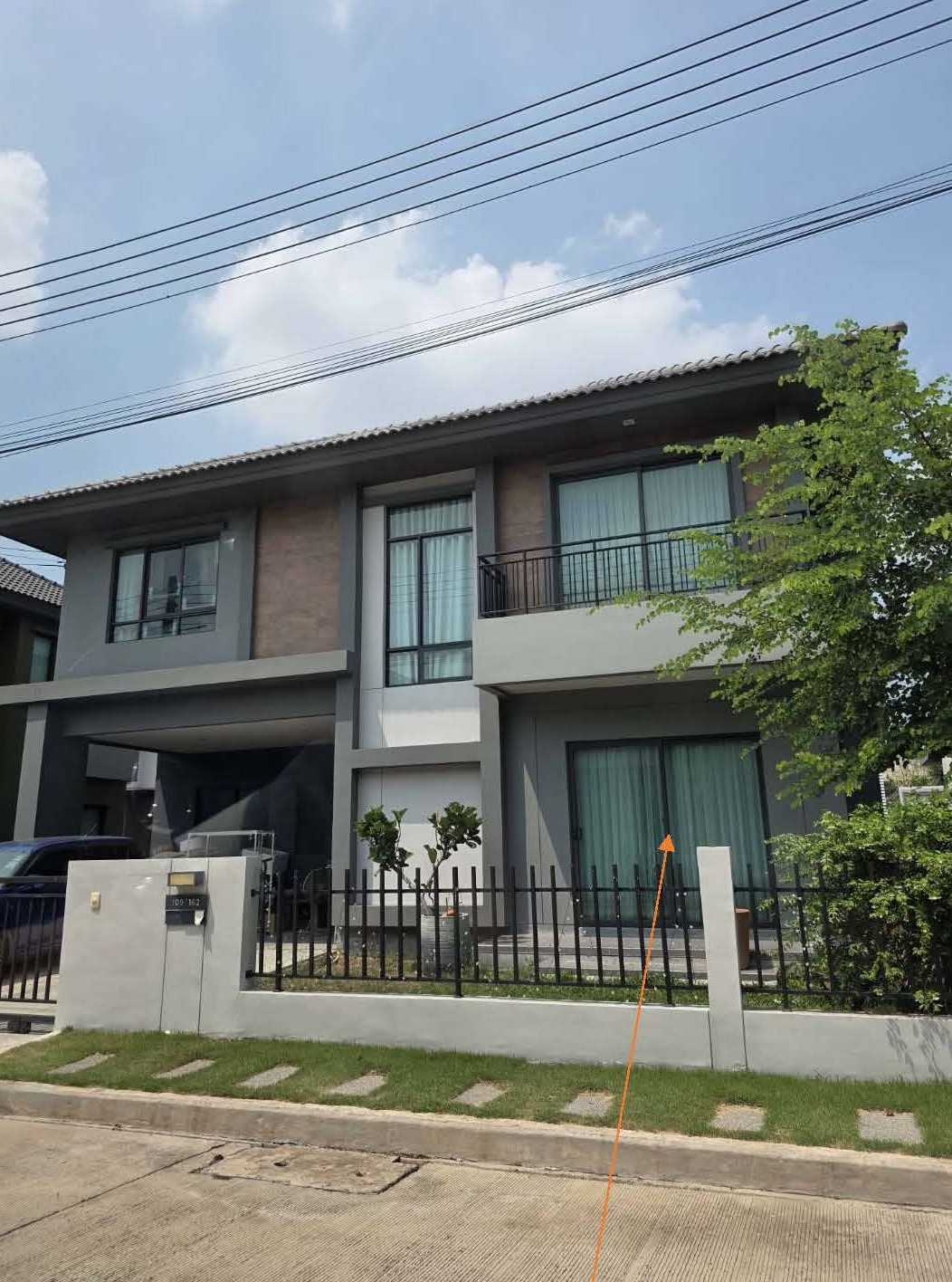 ขายทอดตลาด ที่ดินพร้อมสิ่งปลูกสร้าง ต.บางกะดี อ.เมืองปทุมธานี จ.ปทุมธานี