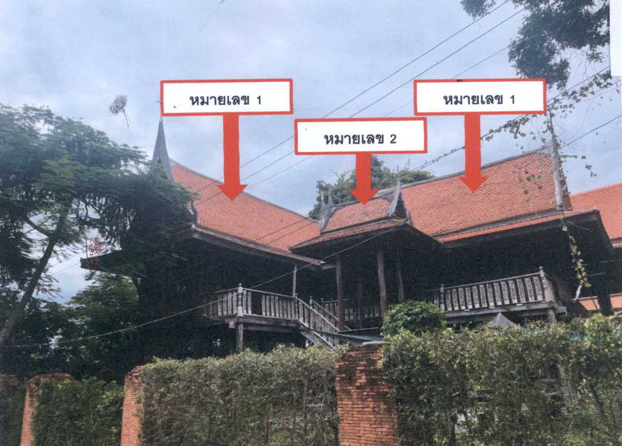 ขายทอดตลาด ที่ดินพร้อมสิ่งปลูกสร้าง ต.ชะอำ อ.ชะอำ จ.เพชรบุรี