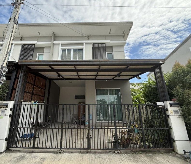 ขายทอดตลาด ที่ดินพร้อมสิ่งปลูกสร้าง ต.บางพูด อ.เมืองปทุมธานี จ.ปทุมธานี