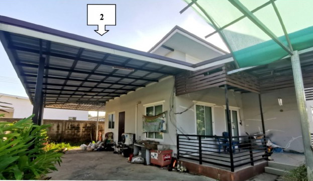 ขายทอดตลาด ที่ดินพร้อมสิ่งปลูกสร้าง ต.คูเมือง อ.คูเมือง จ.บุรีรัมย์