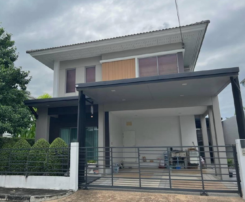 ขายทอดตลาด ที่ดินพร้อมสิ่งปลูกสร้าง ต.บ้านกลาง อ.เมืองปทุมธานี จ.ปทุมธานี