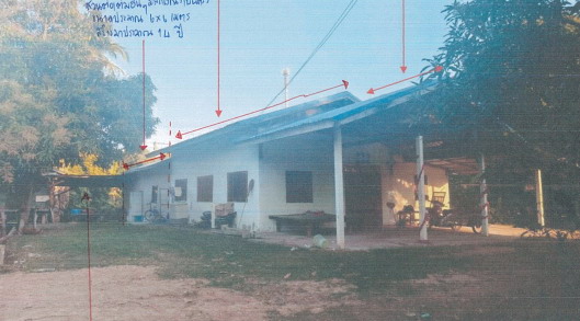 ขายทอดตลาด ที่ดินพร้อมสิ่งปลูกสร้าง ต.หนองคู อ.ลำปลายมาศ จ.บุรีรัมย์