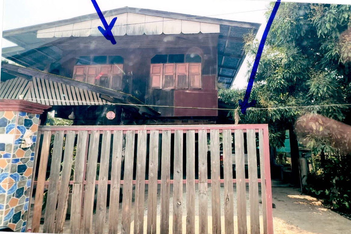 ขายทอดตลาด ที่ดินพร้อมสิ่งปลูกสร้าง ต.ขึ่ง อ.เวียงสา จ.น่าน
