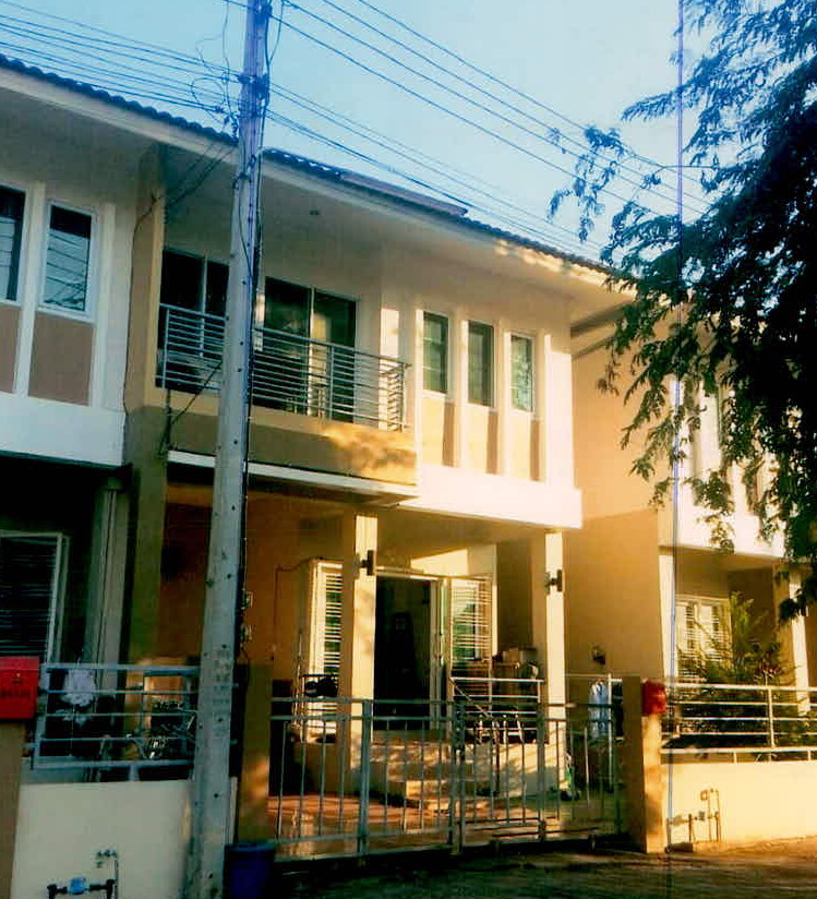 ขายทอดตลาด ที่ดินพร้อมสิ่งปลูกสร้าง ต.ในเวียง อ.เมืองน่าน จ.น่าน
