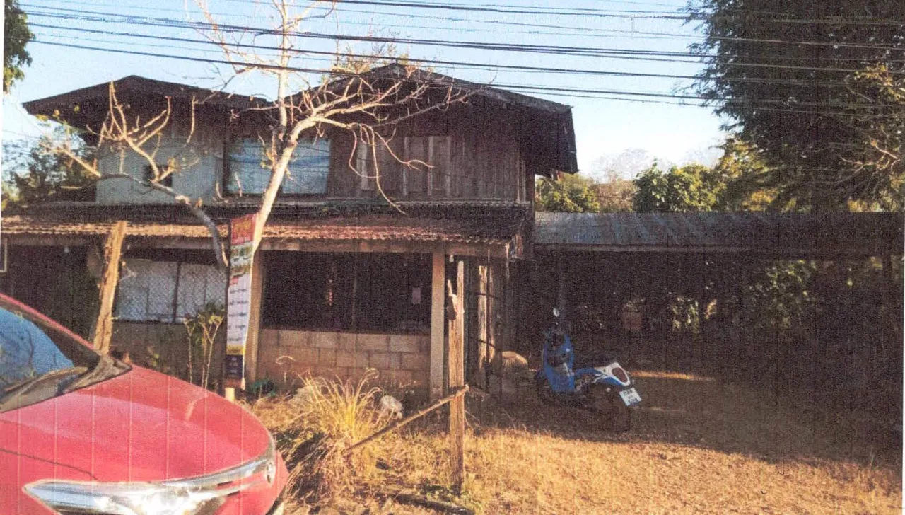 ขายทอดตลาด ที่ดินพร้อมสิ่งปลูกสร้าง ต.นาปัง อ.เมืองน่าน จ.น่าน