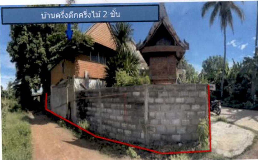 ขายทอดตลาด ที่ดินพร้อมสิ่งปลูกสร้าง ต.กลัดหลวง อ.ท่ายาง จ.เพชรบุรี