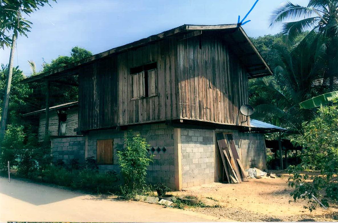 ขายทอดตลาด ที่ดินพร้อมสิ่งปลูกสร้าง ต.ปอน อ.ทุ่งช้าง จ.น่าน