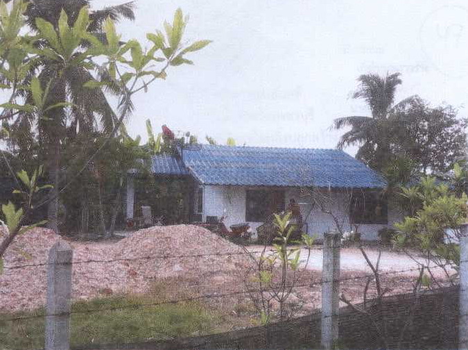 ขายทอดตลาด ที่ดินพร้อมสิ่งปลูกสร้าง ต.ดอนขุนห้วย อ.ชะอำ จ.เพชรบุรี