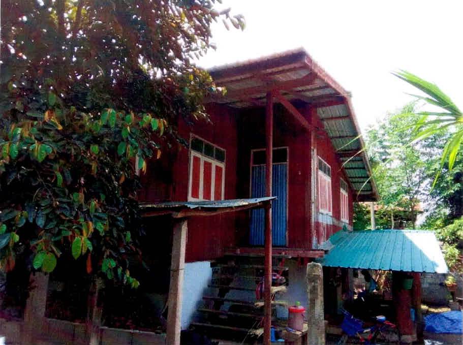 ขายทอดตลาด ที่ดินพร้อมสิ่งปลูกสร้าง ต.ไชยสถาน อ.เมืองน่าน จ.น่าน