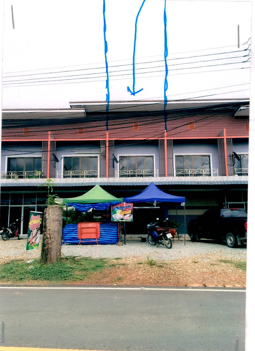 ขายทอดตลาด ที่ดินพร้อมสิ่งปลูกสร้าง ต.เชียงกลาง อ.เชียงกลาง จ.น่าน