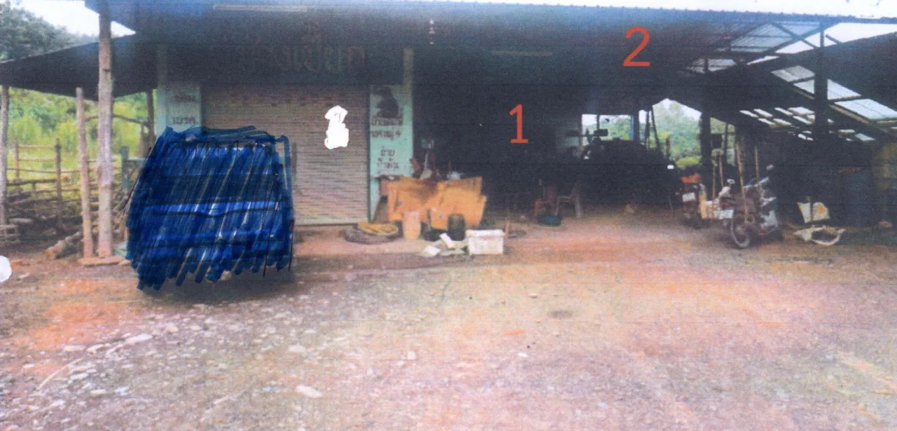 ขายทอดตลาด ที่ดินพร้อมสิ่งปลูกสร้าง ต.งอบ อ.ทุ่งช้าง จ.น่าน