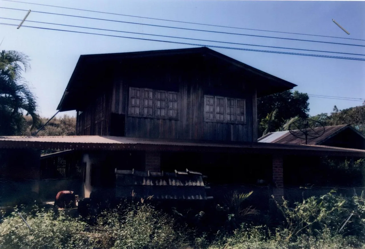 ขายทอดตลาด ที่ดินพร้อมสิ่งปลูกสร้าง ต.น้ำปั้ว อ.เวียงสา จ.น่าน