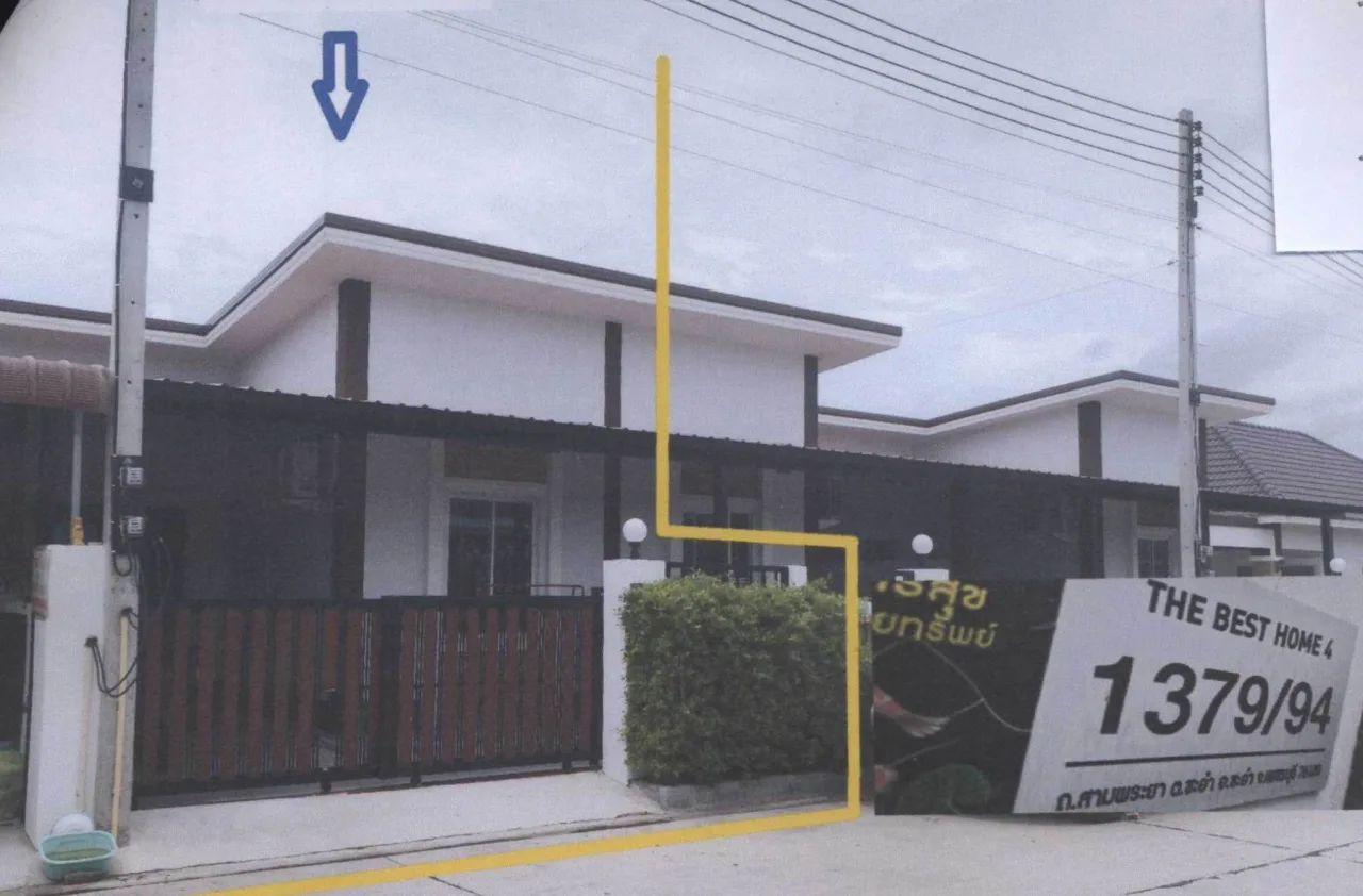 ขายทอดตลาด ที่ดินพร้อมสิ่งปลูกสร้าง ต.ชะอำ อ.ชะอำ จ.เพชรบุรี