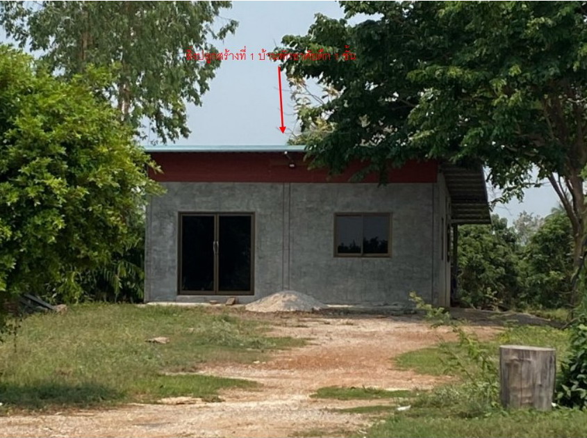 ขายทอดตลาด ที่ดินพร้อมสิ่งปลูกสร้าง ต.ลานดอกไม้ อ.เมืองกำแพงเพชร จ.กำแพงเพชร