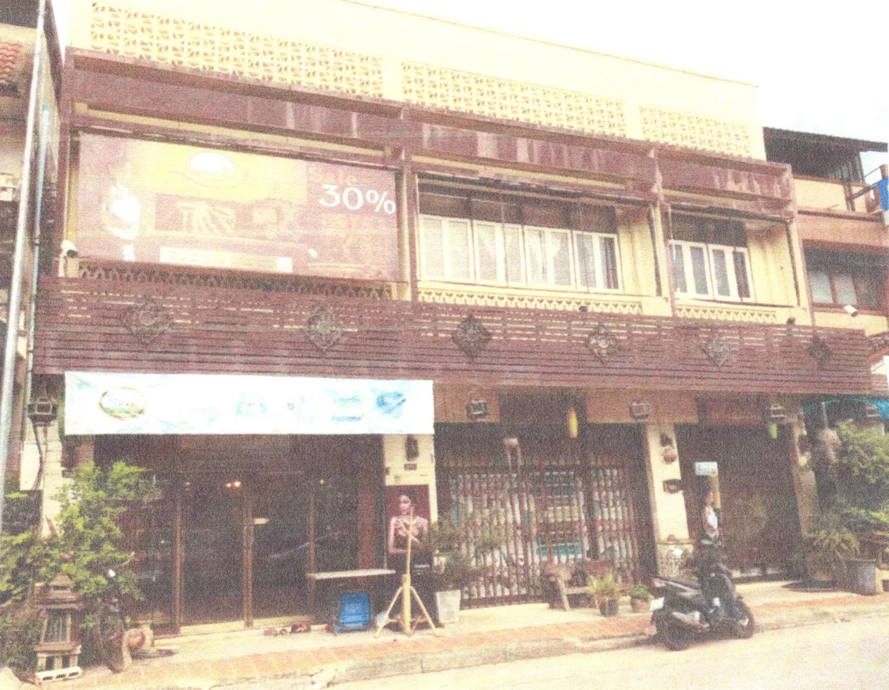 ขายทอดตลาด ที่ดินพร้อมสิ่งปลูกสร้าง ต.ในเวียง อ.เมืองน่าน จ.น่าน