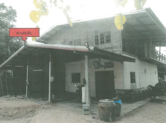ขายทอดตลาด ที่ดินพร้อมสิ่งปลูกสร้าง ต.หนองเต็ง อ.กระสัง จ.บุรีรัมย์