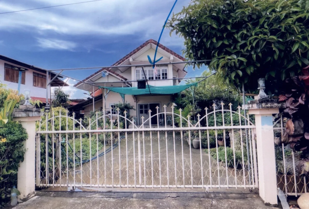 ขายทอดตลาด ที่ดินพร้อมสิ่งปลูกสร้าง ต.ปัว อ.ปัว จ.น่าน