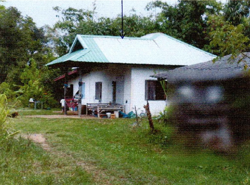 ขายทอดตลาด ที่ดินพร้อมสิ่งปลูกสร้าง ต.หนองใหญ่ อ.สตึก จ.บุรีรัมย์