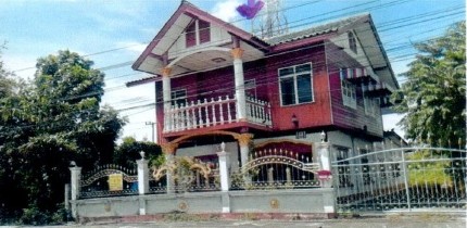 ขายทอดตลาด ที่ดินพร้อมสิ่งปลูกสร้าง ต.สตึก อ.สตึก จ.บุรีรัมย์