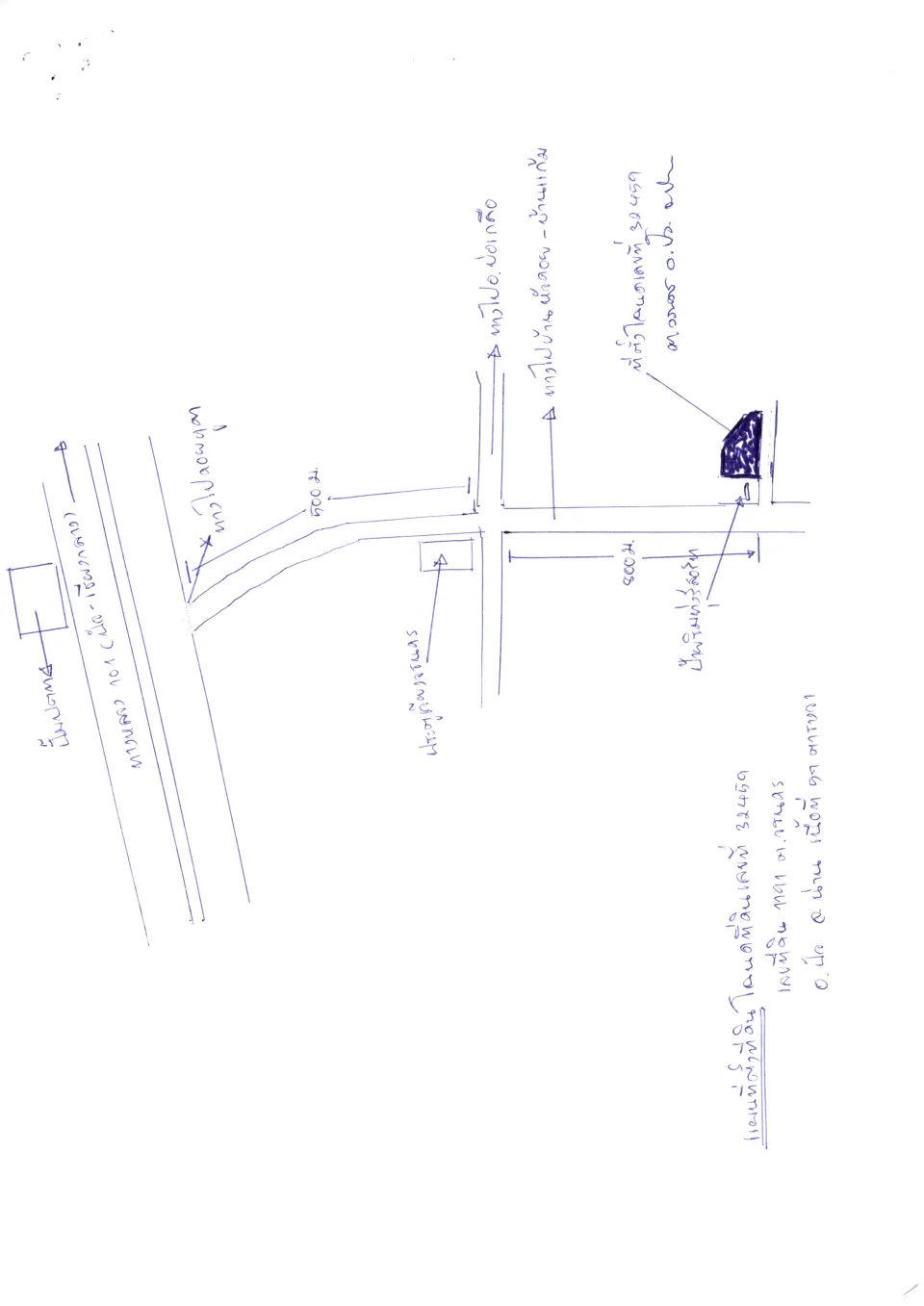 แผนที่ประกอบทรัพย์ 2