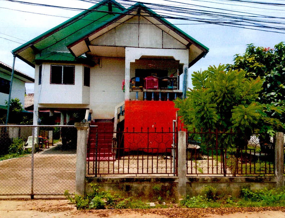 ขายทอดตลาด ที่ดินพร้อมสิ่งปลูกสร้าง ต.ผาสิงห์ อ.เมืองน่าน จ.น่าน