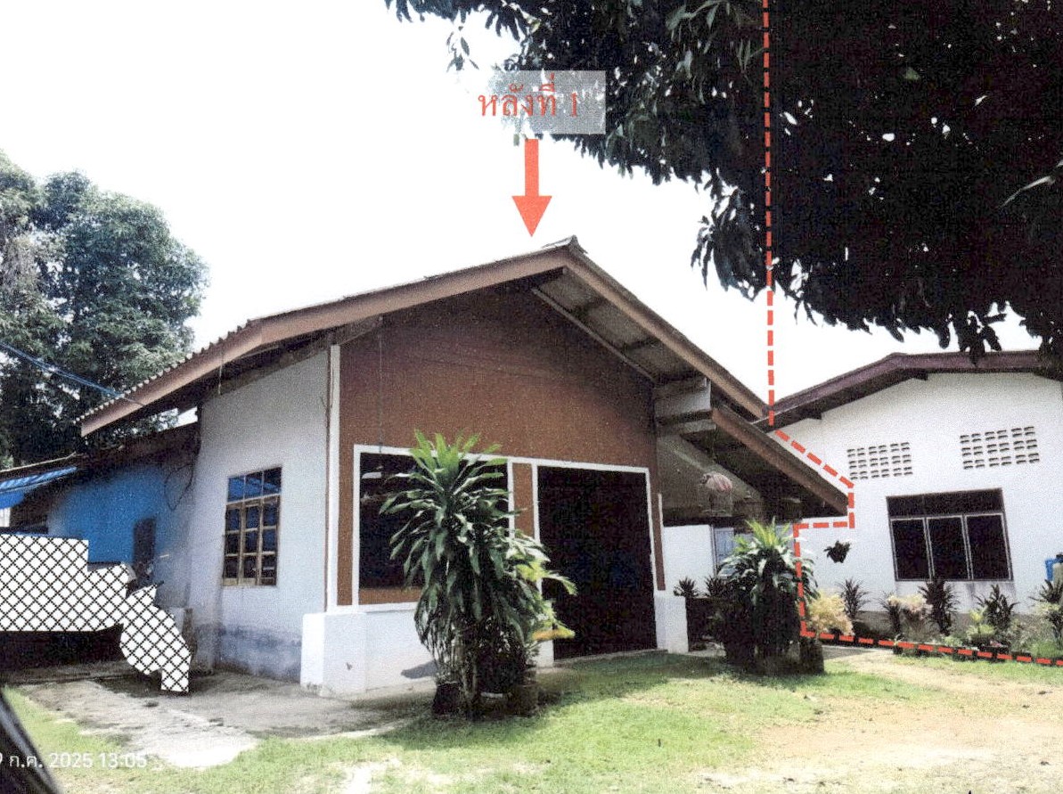 ขายทอดตลาด ที่ดินพร้อมสิ่งปลูกสร้าง ต.เกาะลันตาน้อย อ.เกาะลันตา จ.กระบี่