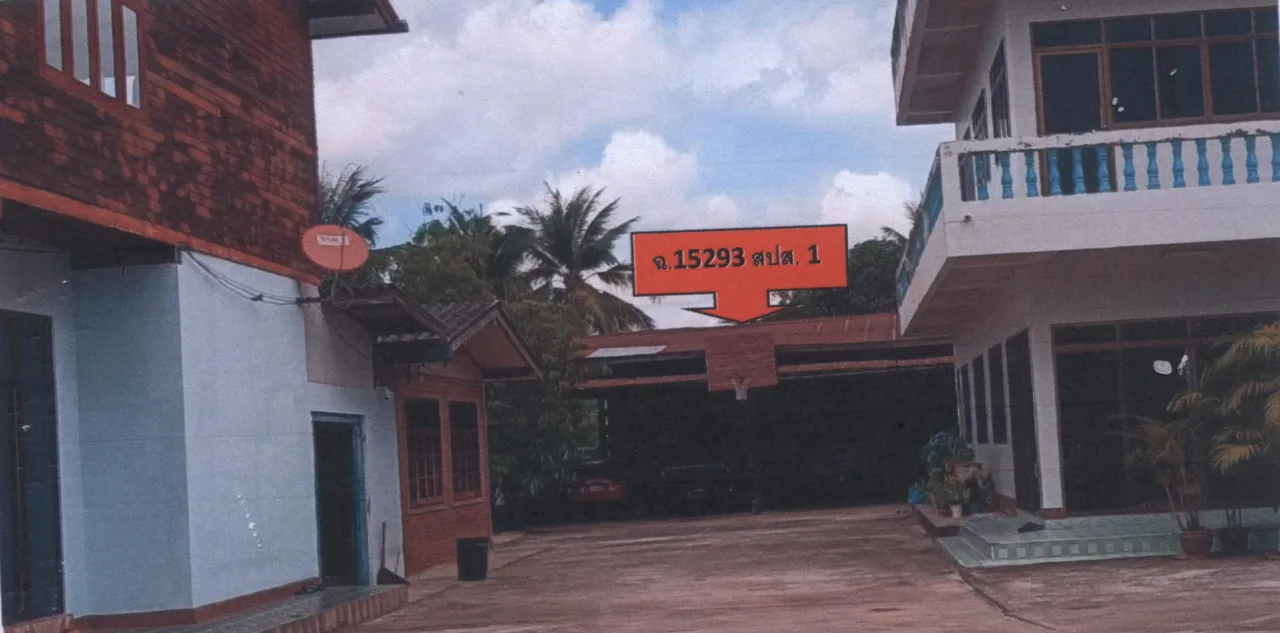 ขายทอดตลาด ที่ดินพร้อมสิ่งปลูกสร้าง ต.ตูมใหญ่ อ.คูเมือง จ.บุรีรัมย์