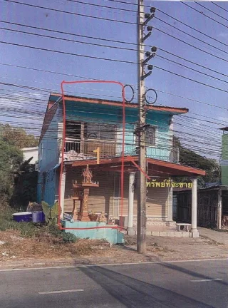 รูปทรัพย์ 1
