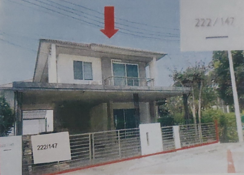ขายทอดตลาด ที่ดินพร้อมสิ่งปลูกสร้าง ต.บางคูวัด อ.เมืองปทุมธานี จ.ปทุมธานี