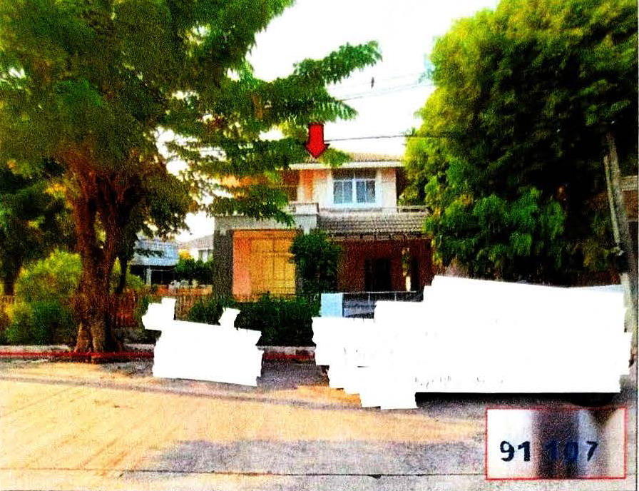ขายทอดตลาด ที่ดินพร้อมสิ่งปลูกสร้าง ต.บางพูน อ.เมืองปทุมธานี จ.ปทุมธานี