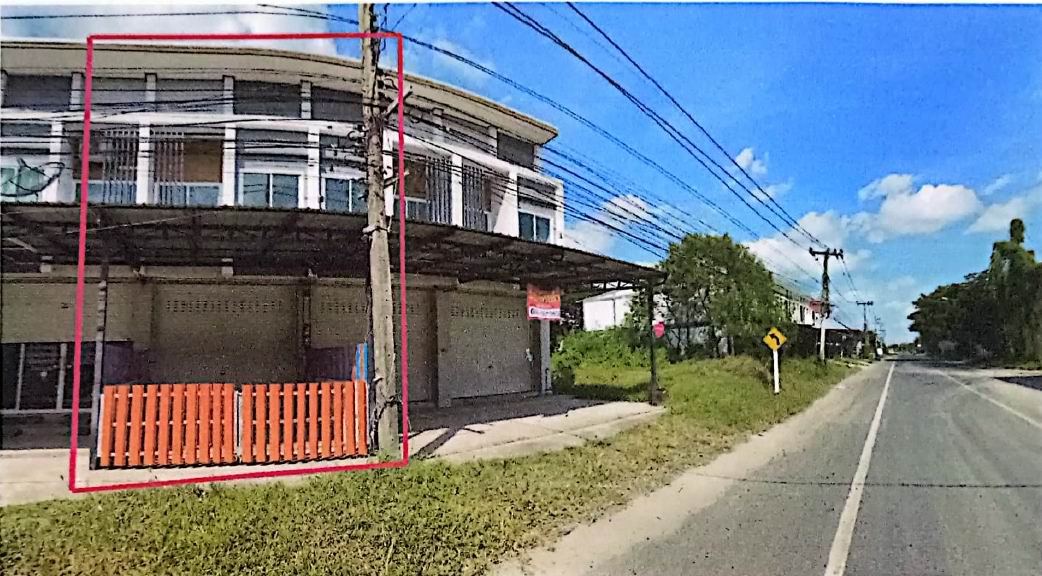 ขายทอดตลาด ที่ดินพร้อมสิ่งปลูกสร้าง ต.สตึก อ.สตึก จ.บุรีรัมย์