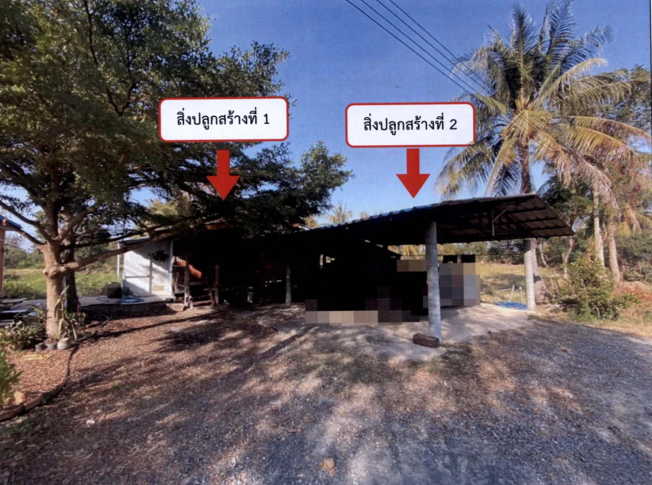 ขายทอดตลาด ที่ดินพร้อมสิ่งปลูกสร้าง ต.สามกระทาย อ.กุยบุรี จ.ประจวบคีรีขันธ์
