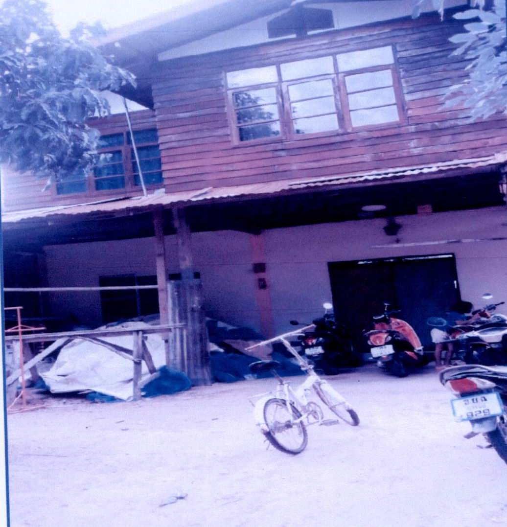 ขายทอดตลาด ที่ดินพร้อมสิ่งปลูกสร้าง ต.โคกเหล็ก อ.กิ่งอำเภอห้วยราช จ.บุรีรัมย์